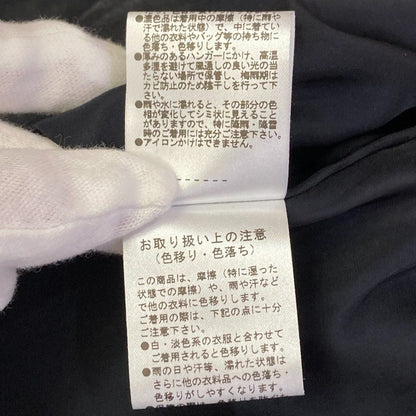 セオリーリュクス SILKY SUEDE NOB スエードジャケット