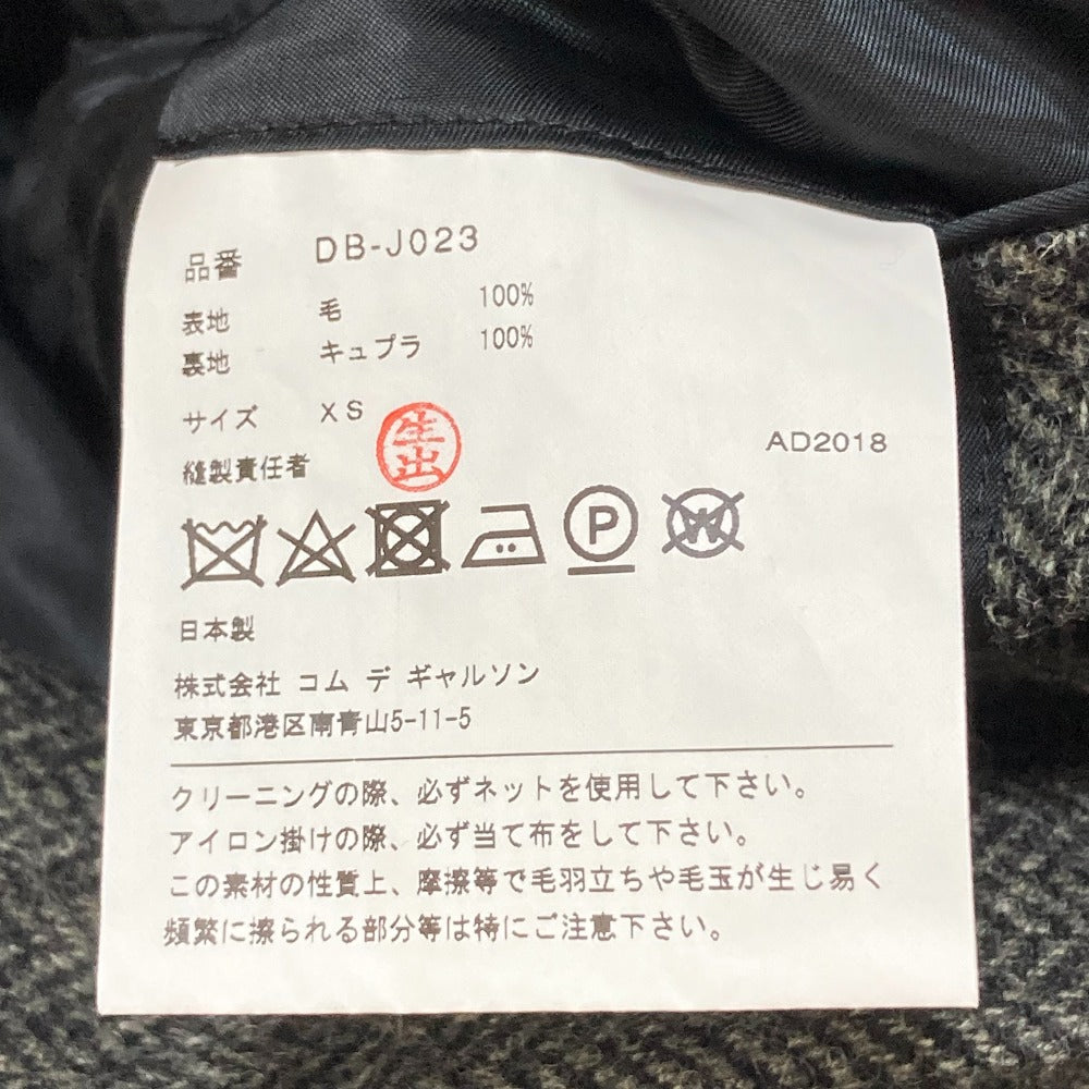 コムデギャルソンオムドゥ ヘリンボーンツイードテーラードジャケット