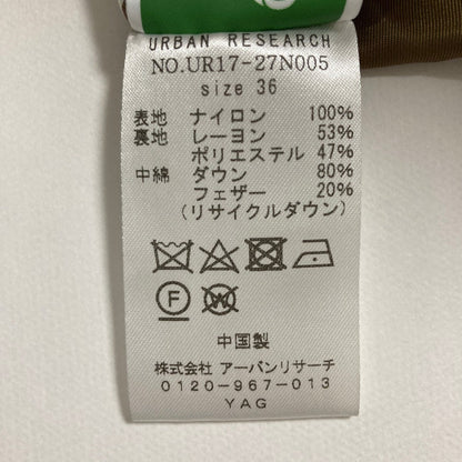 アーバンリサーチステッチレスダウンコート
