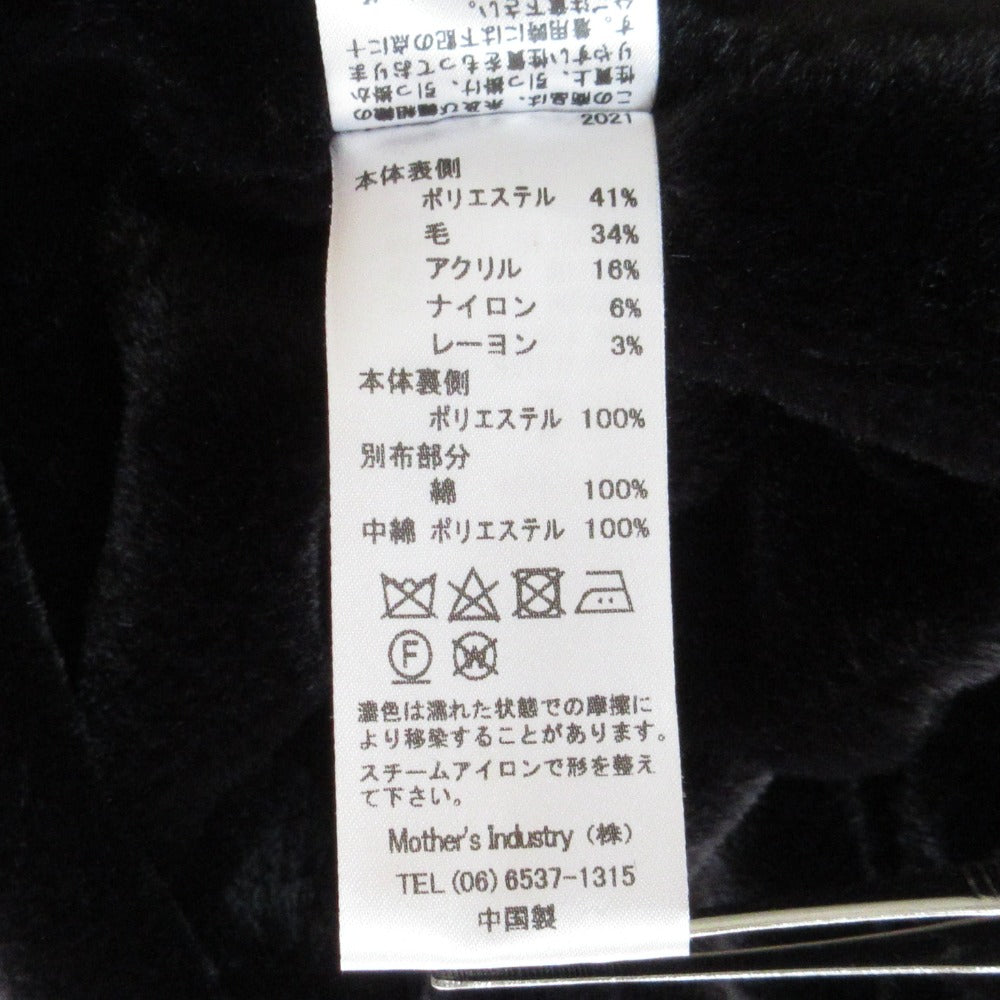 ミズイロインド キルティング中綿コート