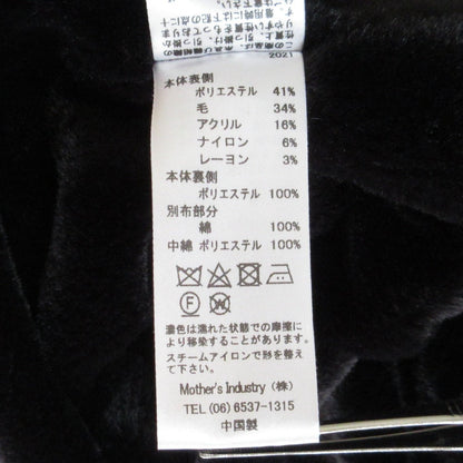 ミズイロインド キルティング中綿コート