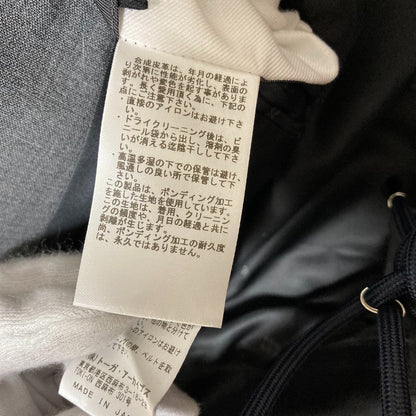 トーガアーカイブス ウールトロピカル ジャケット