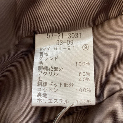 サリースコット 刺繍ウールスカート