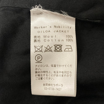ワーカーズノビリティ ウールジャケット