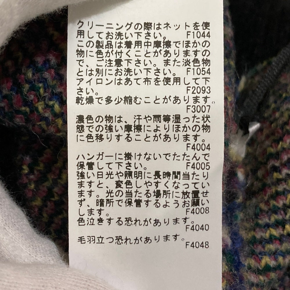 アメリヴィンテージ WILTED FLOWER MOHAIR JACQUARD ニットトップス