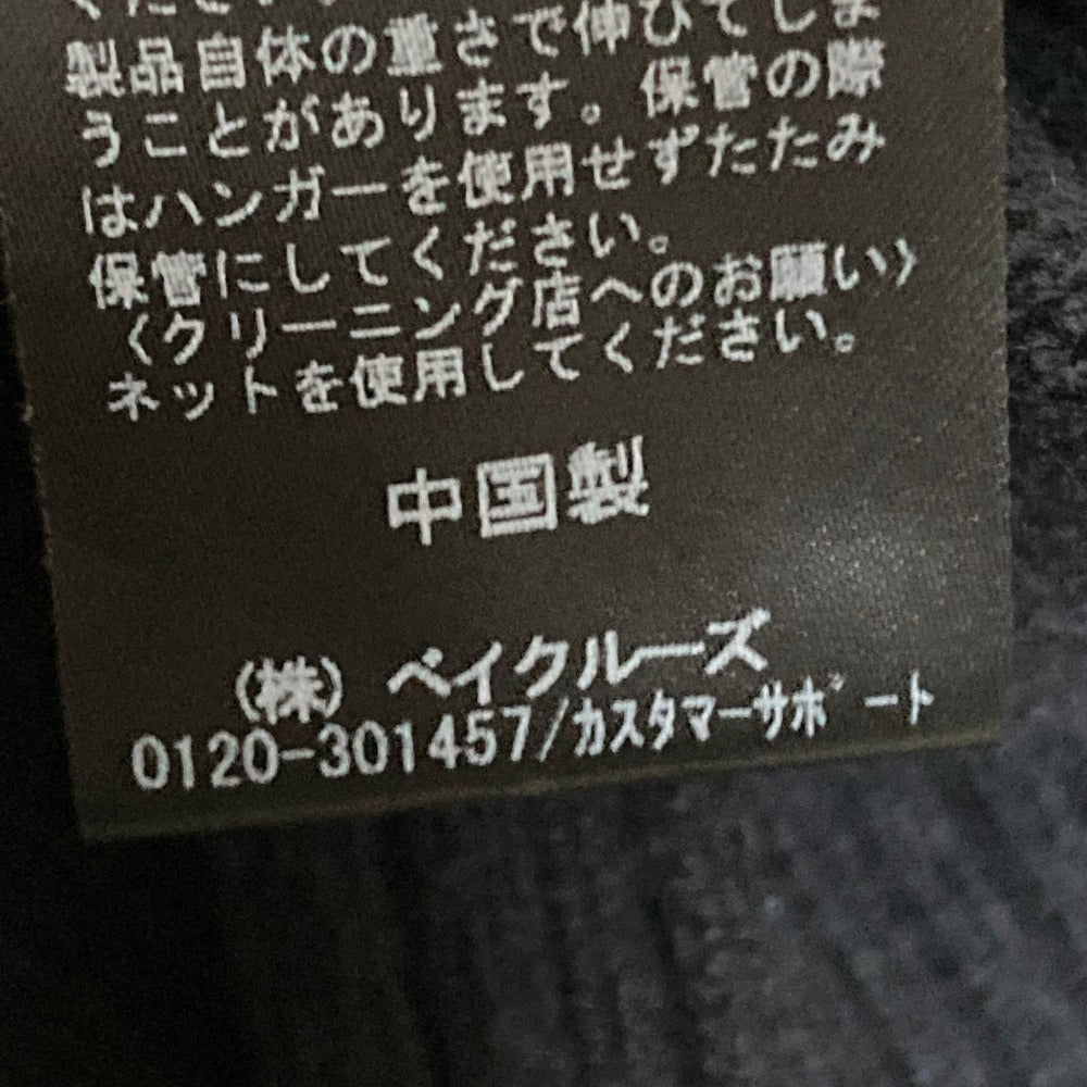 ノーブル Super160sダブルリブニット