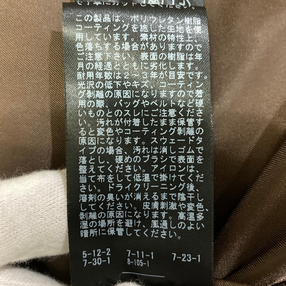 ジャーナルスタンダード チェックジャケット