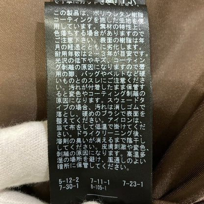 ジャーナルスタンダード チェックジャケット