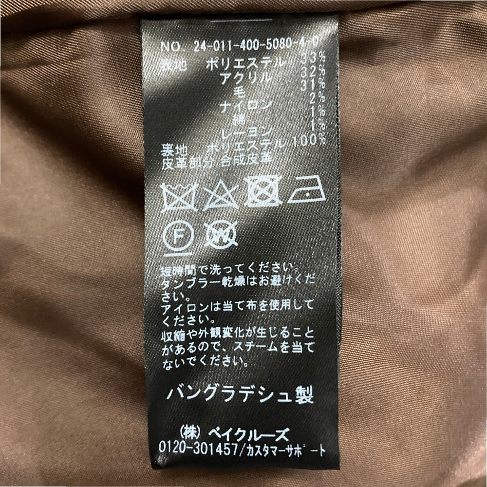 ジャーナルスタンダード チェックジャケット