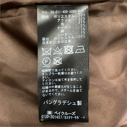 ジャーナルスタンダード チェックジャケット