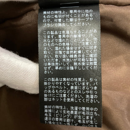 ジャーナルスタンダード チェックジャケット