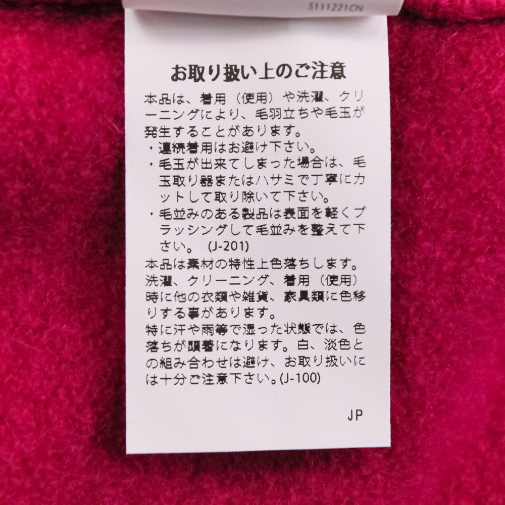 エンフォルド ウェーブニットトップス