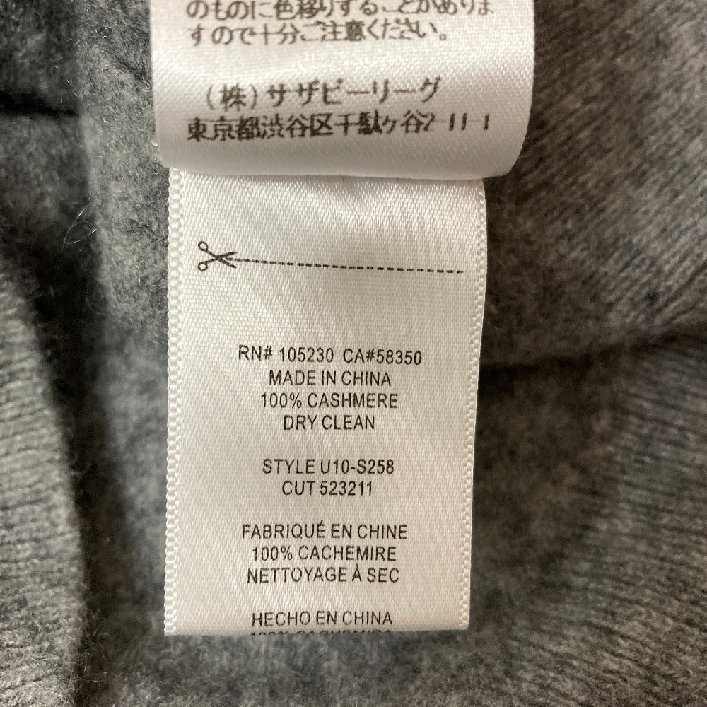 エキプモン カシミヤニットセーター
