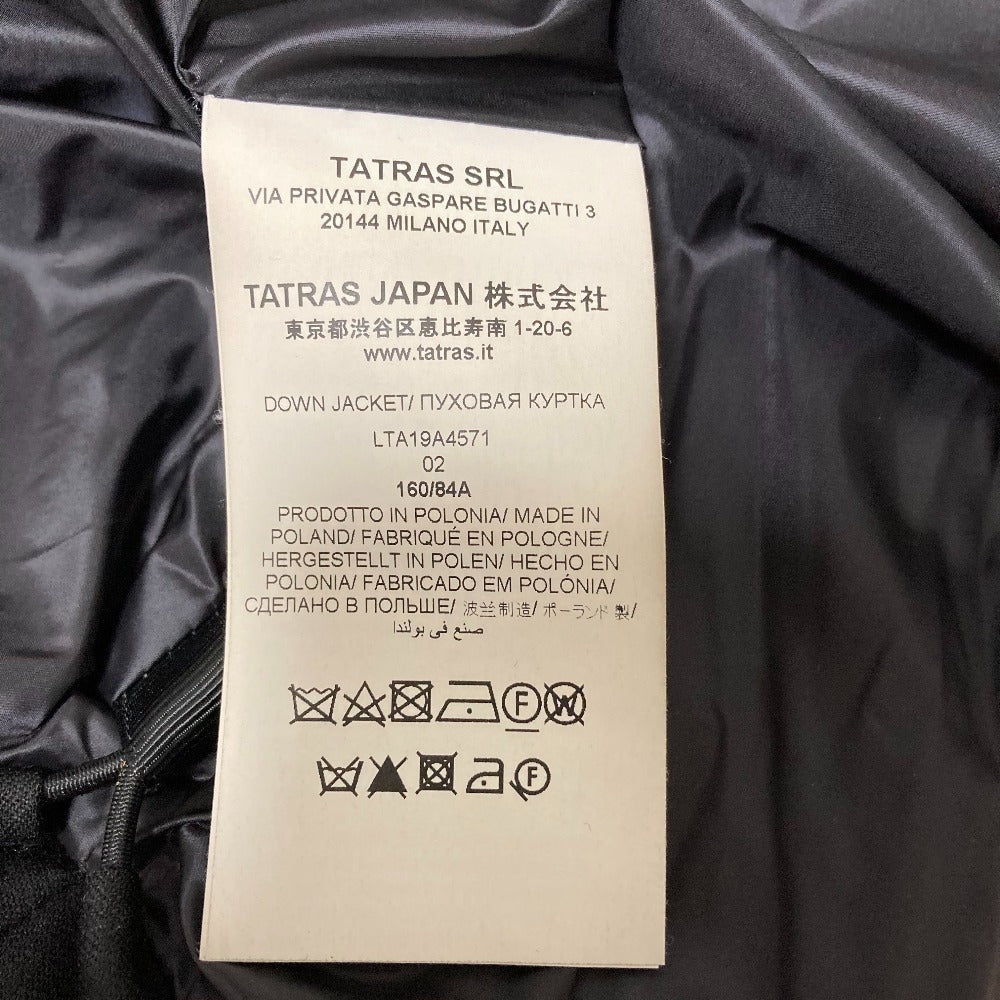 タトラス LAVIANA ウールロングダウンコート