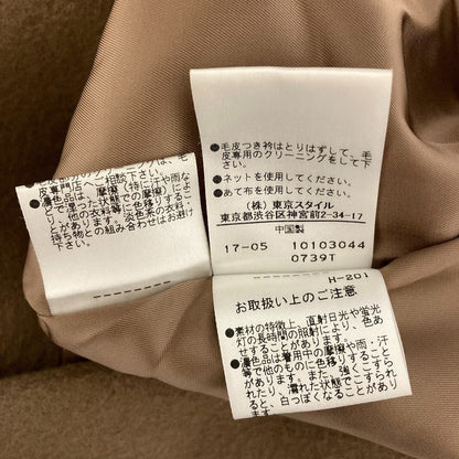 ナチュラルビューティー フォックスファー カシミヤブレンドコート