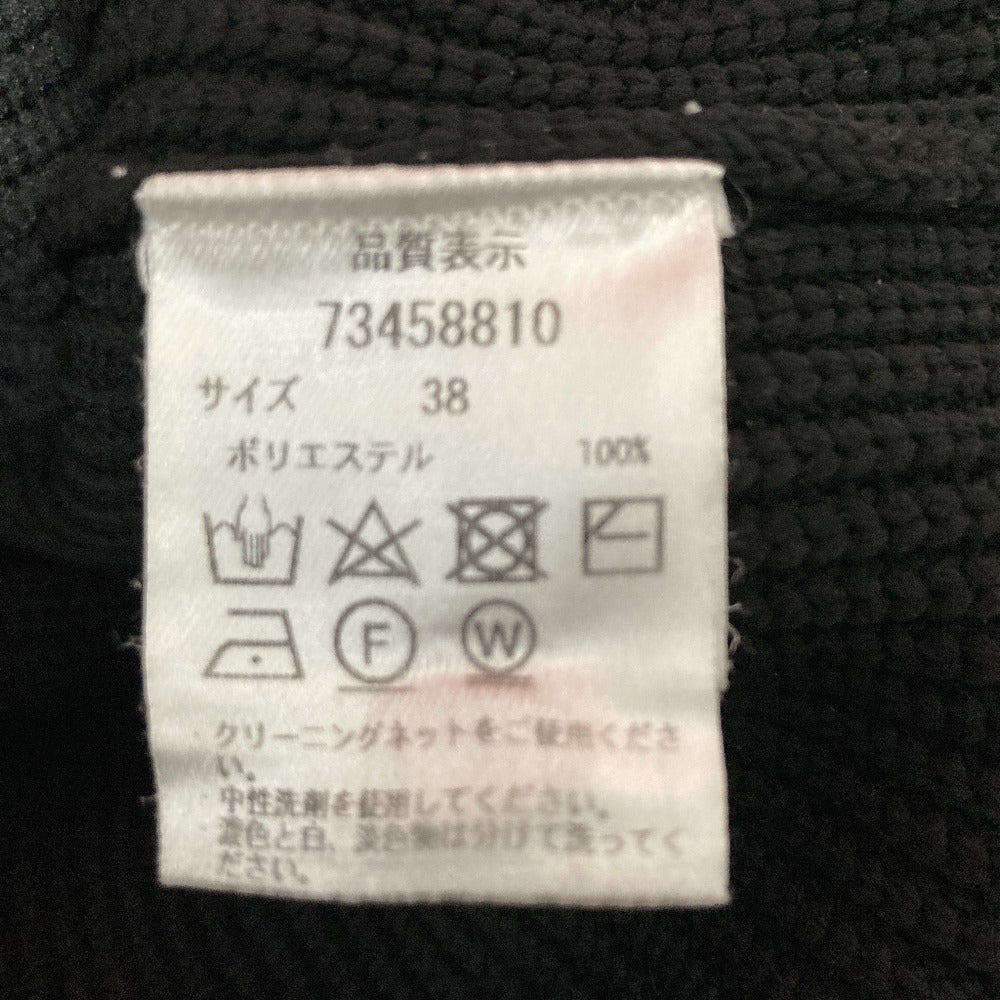 カデュネ パールネックプルオーバーニット