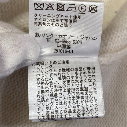 セオリー LANA CASH NEW KARENIA CREW カシミヤブレンドニット