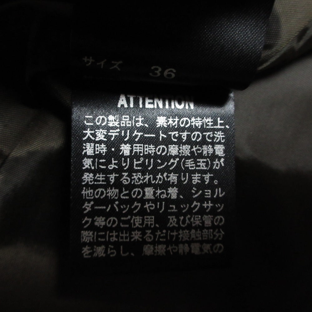 パドカレ ウールロングコート