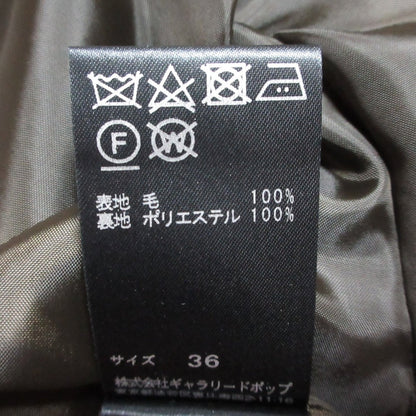 パドカレ ウールロングコート