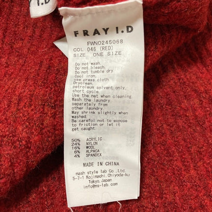 フレイアイディー アシンメヘムニットワンピース