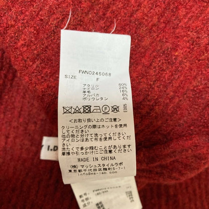フレイアイディー アシンメヘムニットワンピース