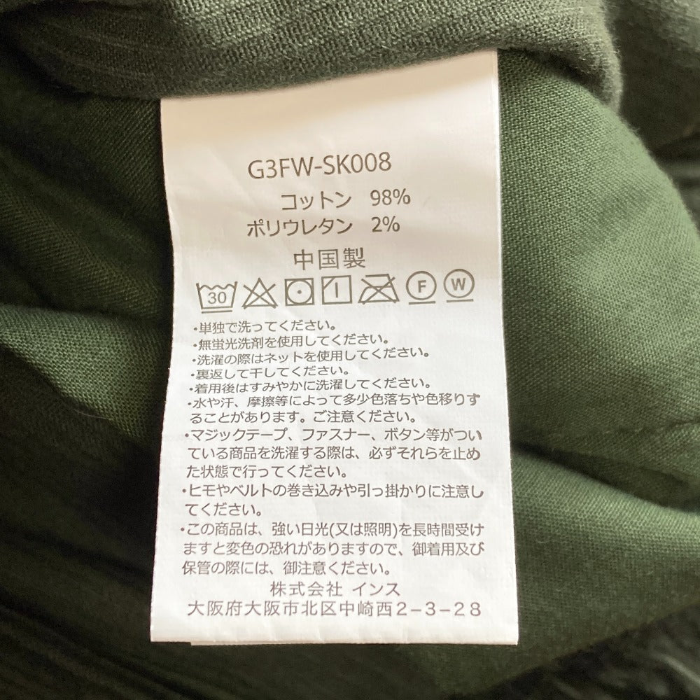 グラミチ コーデュロイカーゴスカート