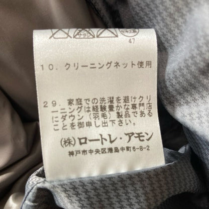 ロートレアモン ダウンコート
