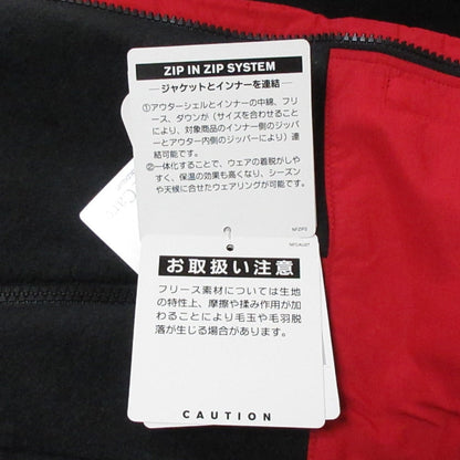 ザ・ノース・フェイス デナリ フリースジャケット ジャケット