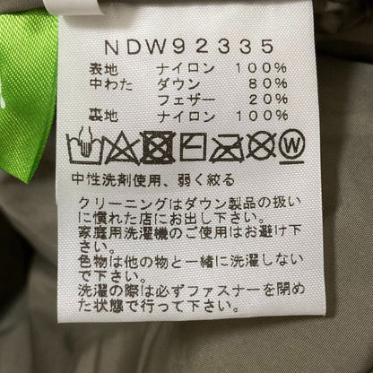 ザノースフェイス ショートヌプシ ダウンジャケット