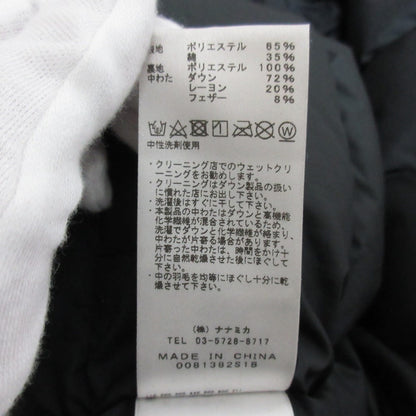 ザノースフェイス 65/35マウンテンショートダウンジャケット