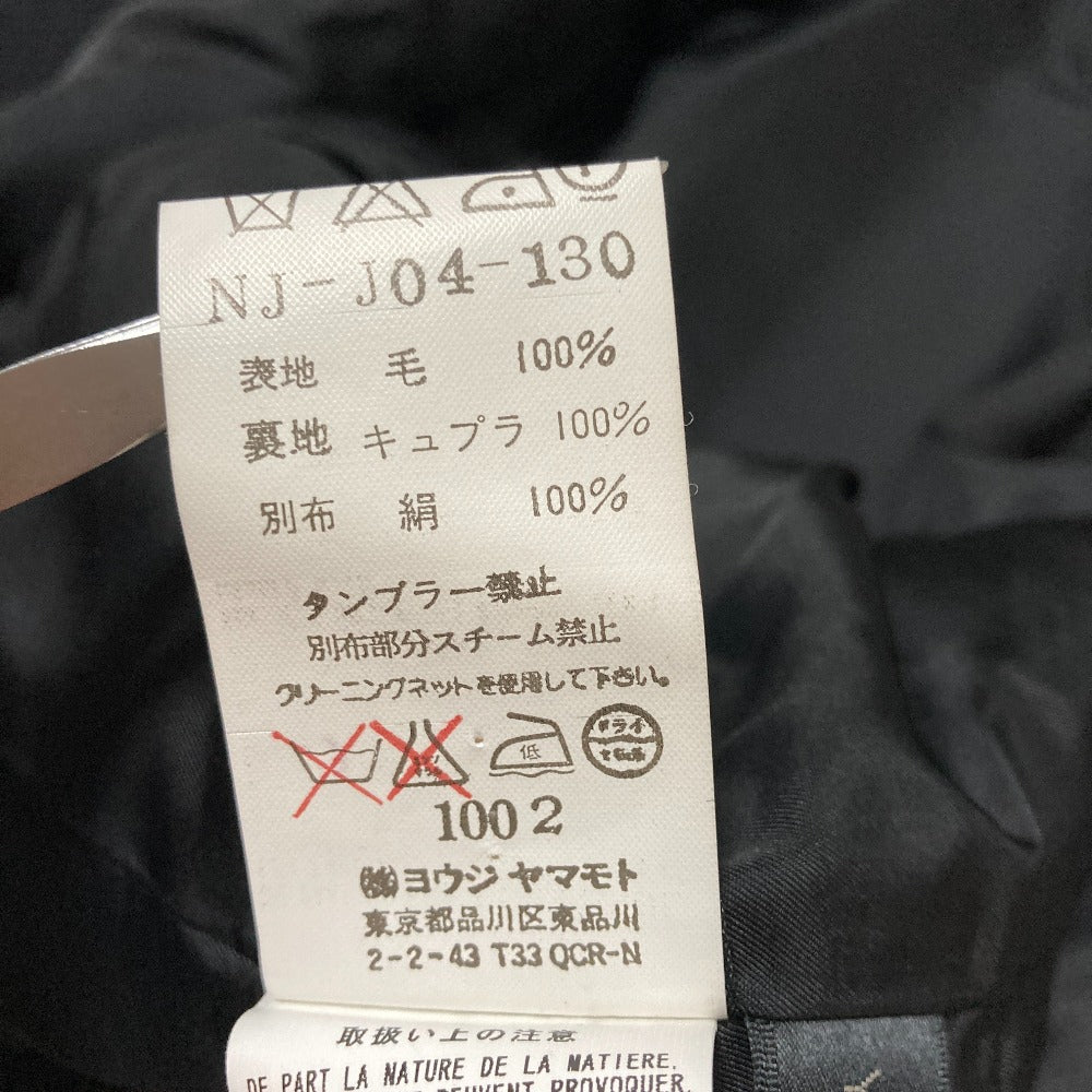 ヨウジヤマモトプリュスノアール ダブルブレストクロップドジャケット