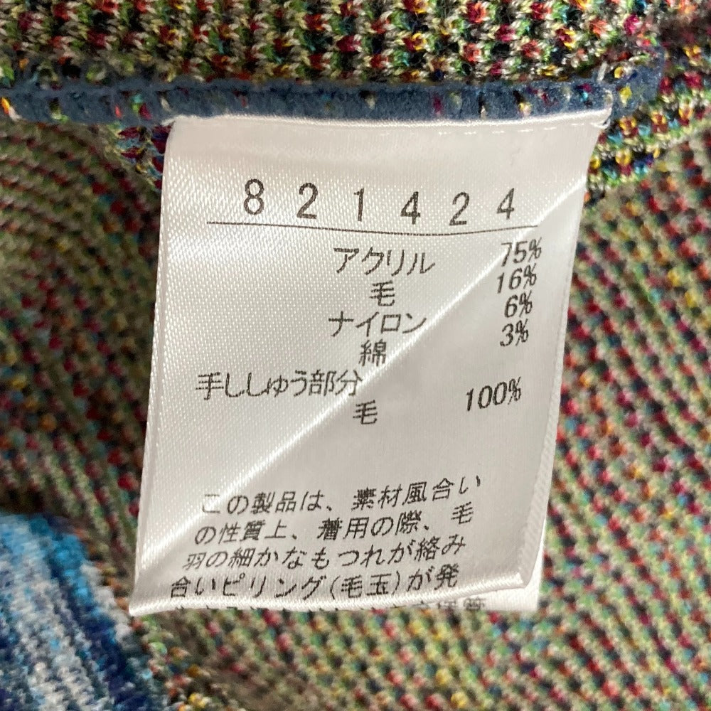 オレボレブラ アルベロベロ ジャガードニットカーディガン