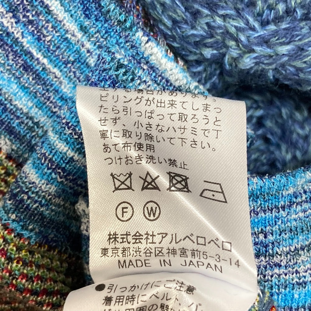 オレボレブラ アルベロベロ ジャガードニットカーディガン