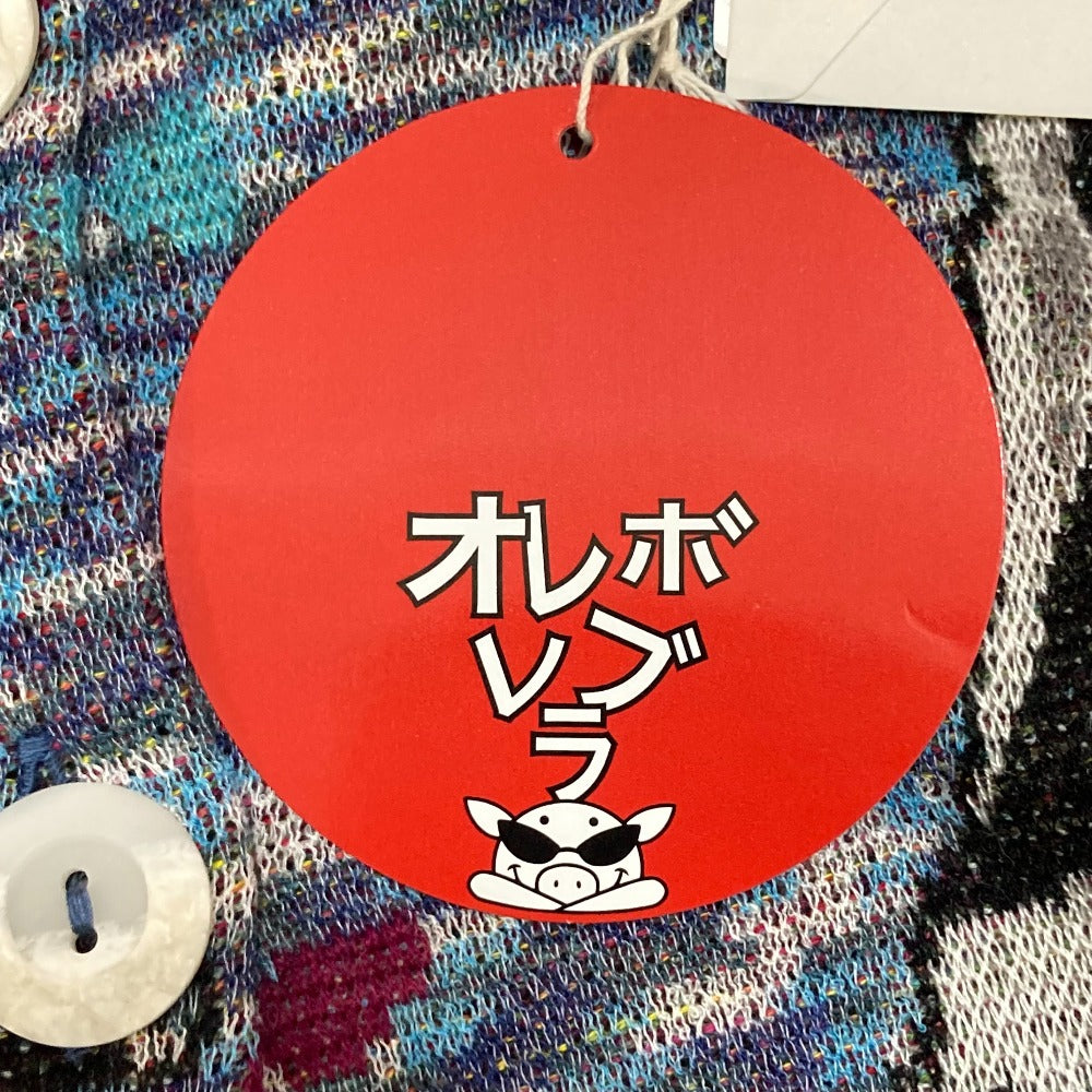 オレボレブラ アルベロベロ ジャガードニットカーディガン