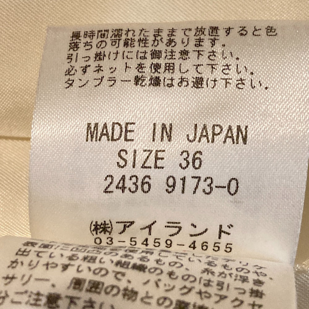グレースクラス ジュールトゥルニエ ツイード フォックスファーコート