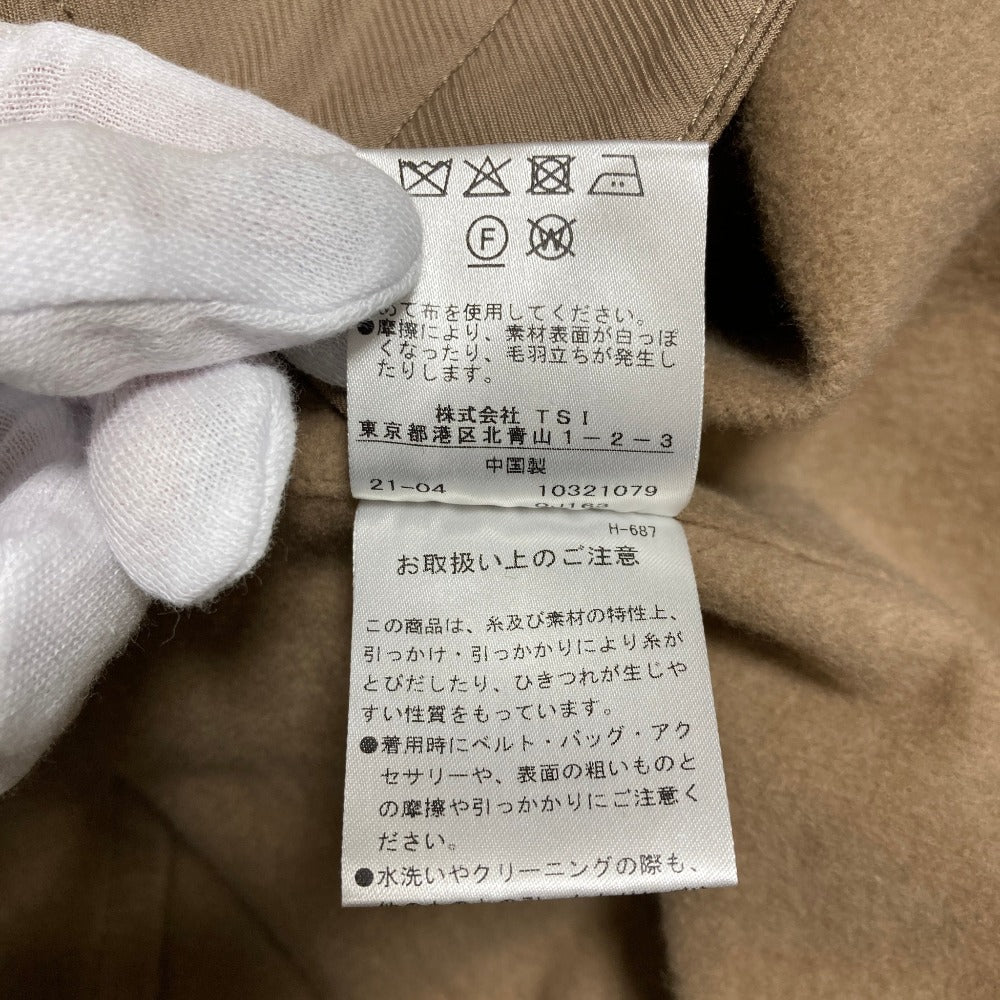 ハーヴェルスタジオ フーデッドコート