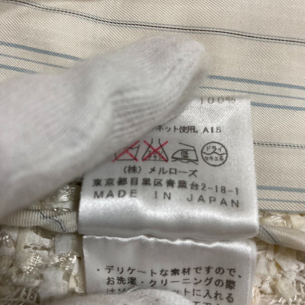 マルティニーク ツイードセットアップ
