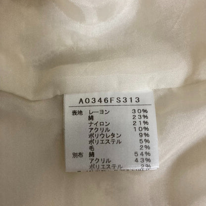 マルティニーク ツイードセットアップ