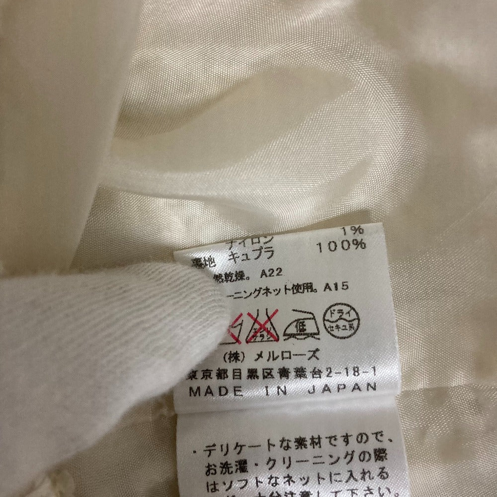 マルティニーク ツイードセットアップ