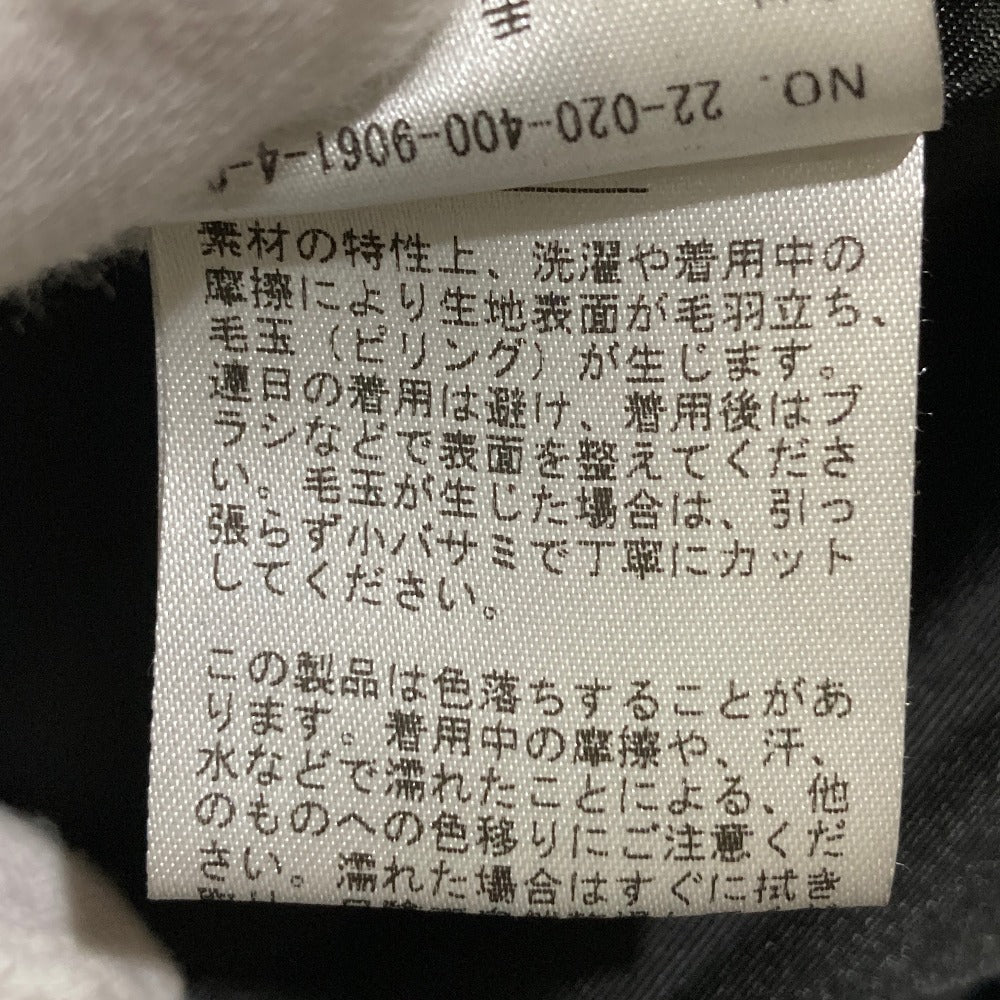 ジャーナルスタンダード スーパー140ウールコート