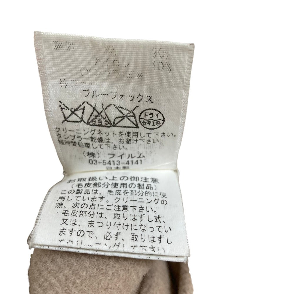 ソブ ブルーフォックスファー ポンチョコート