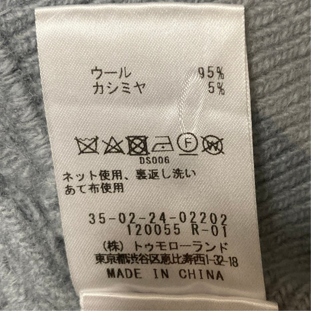 バッカ ウールカシミアショートニット