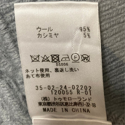 バッカ ウールカシミアショートニット