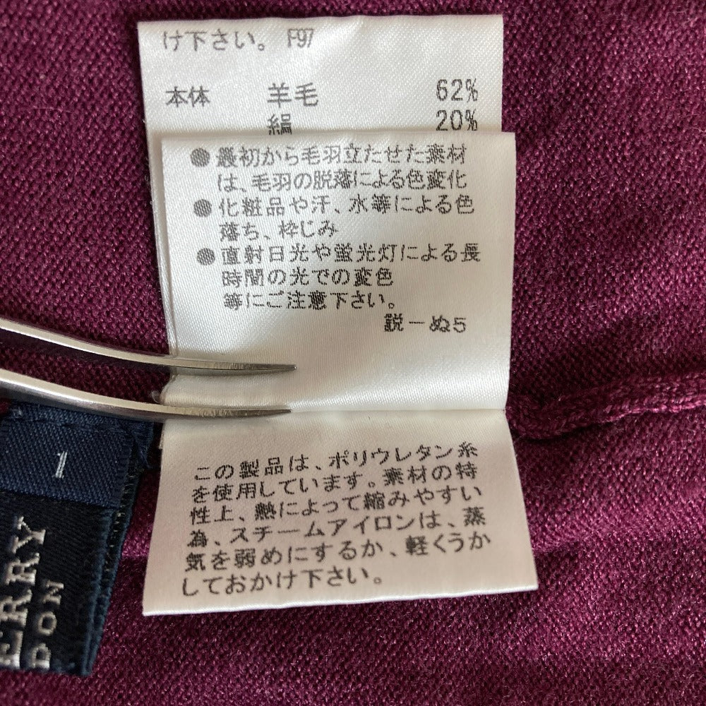 バーバリー ウールハイネックニットセーター