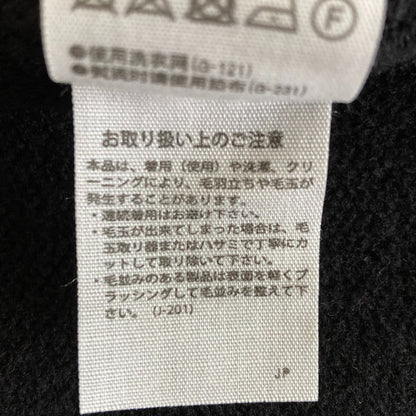 エンフォルド メリノウール 2wayニットベストカーディガン