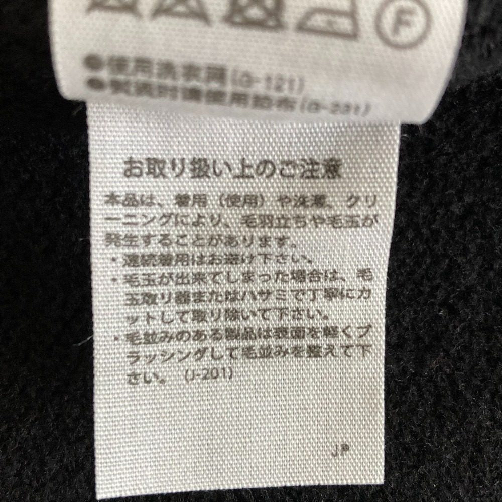 エンフォルド メリノウール 2wayニットベストカーディガン