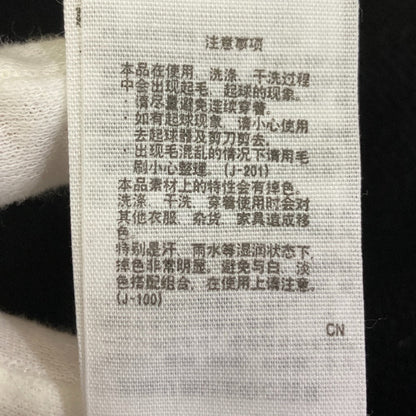 エンフォルド ハイネックウールニットケープ
