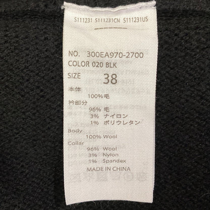 エンフォルド ハイネックウールニットケープ