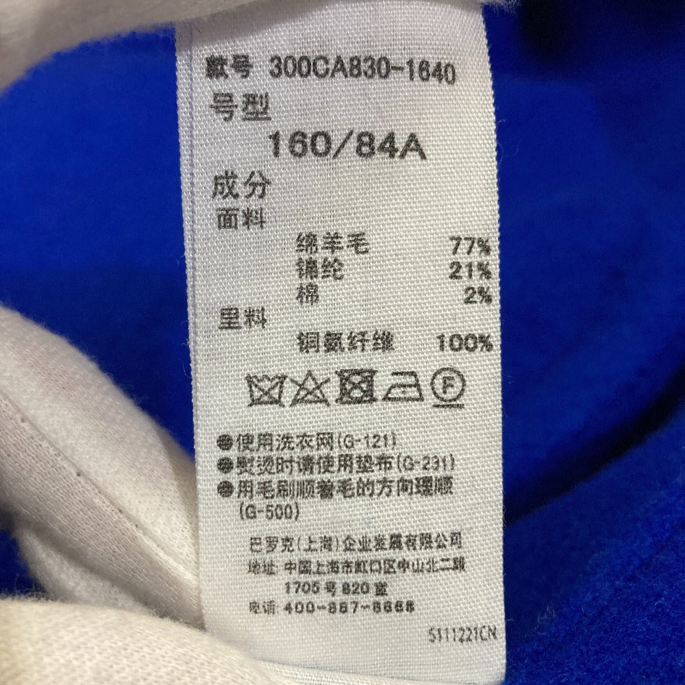 エンフォルド ライトビーバーケープコート