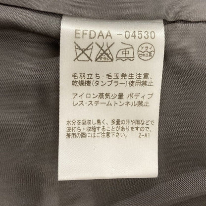 クレージュ ウールワンピースジャケットアンサンブル